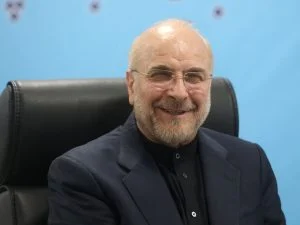 Iran Yaijibu Fed kwa Hisabati: Fomula ya Ghalibaf Inamaanisha Nini?