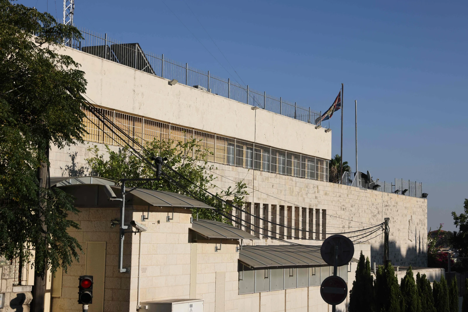 Jengo la Ubalozi Mdogo wa Uingereza katika Jerusalem Mashariki