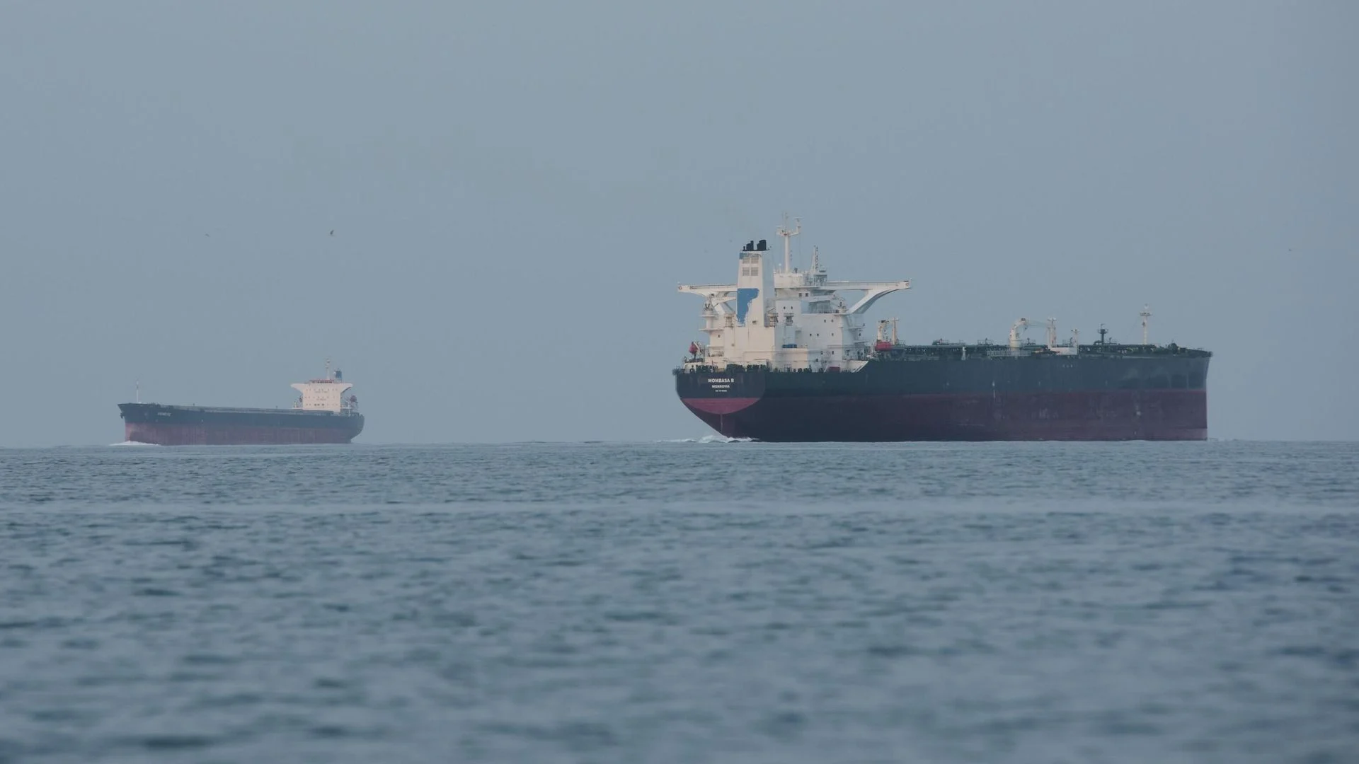 Meli ya mafuta katika Mlango wa Hormuz